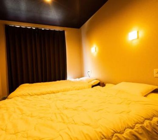 Guest House Ouka