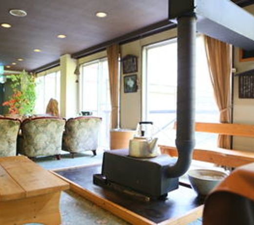 Yama no Yado Meiji Onsen