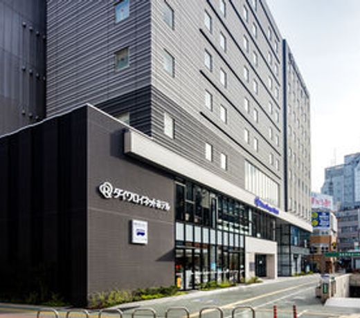 Daiwa Roynet Hotel Tokushima Ekimae