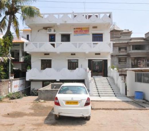 Rama Guest House