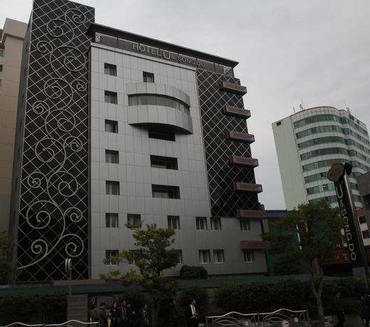 U & Songdo Hotel