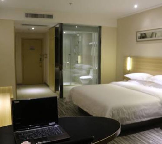 City Convenient Zhuzhou Sports Centre