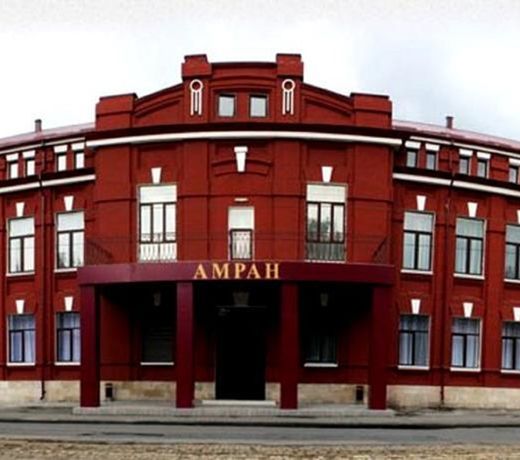 Amran
