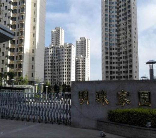 Lanzhou Longshang Apartment