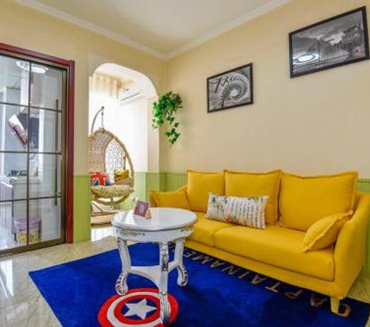 Lanzhou Longshang Apartment
