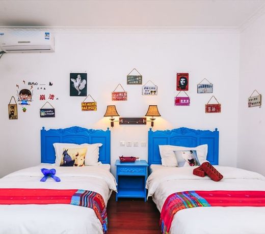 Homelife Theme Inn Dali
