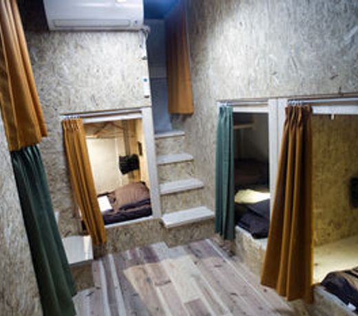 Worldtreck Dinner & Guesthouse Pise