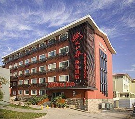 Hitime Inn