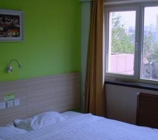 Nan Yang Hotel - Qingdao