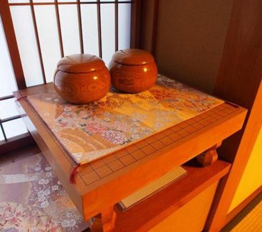 Kamuro An