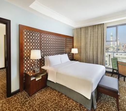Hilton Suites Makkah