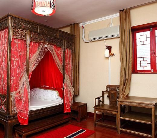 STARWAY PICHAIYUAN COURTYARD QINGDAO