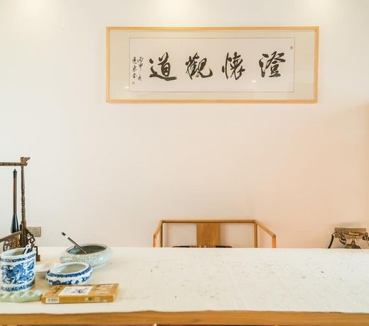 Dali Shuise Boutique Hotel