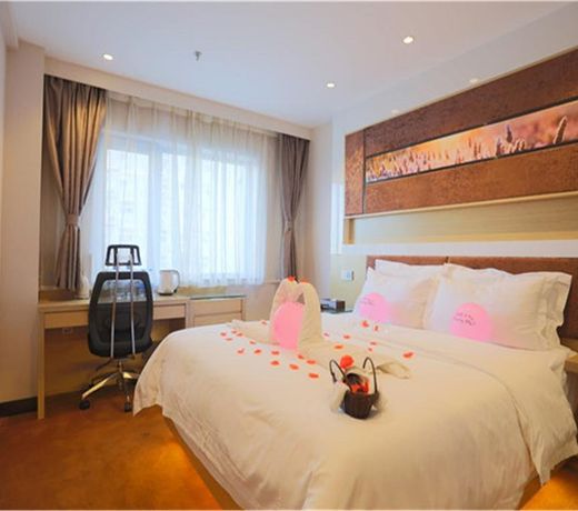 Lavande Hotel Tianjin South Weijin Road Nankai University