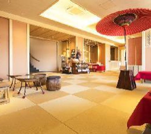 Osakaya Hiina no yu Hotel
