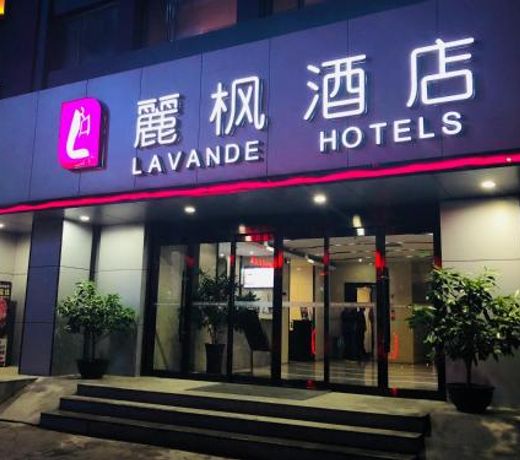 Lavande Hotel Lanzhou