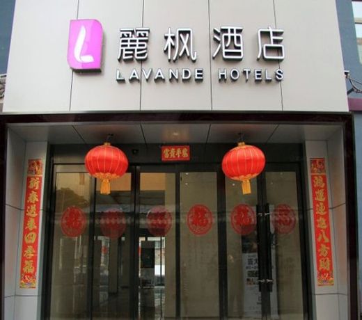 Lavande Hotel Lanzhou