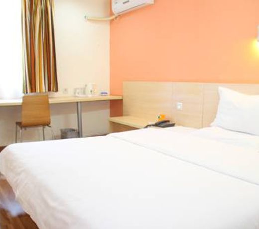 7Days Inn Zhongshan Fuhua Coach Terminal
