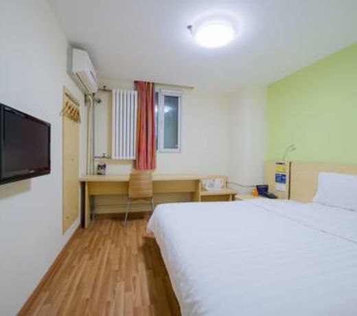 7Days Inn Shijia Zhuang Hongqi Street
