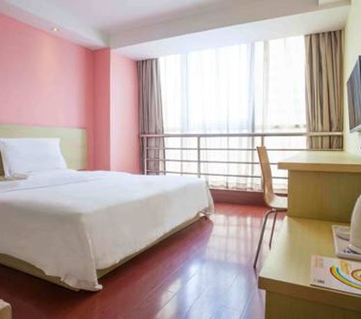 7 Days Inn Kunming Beijing Road Branch