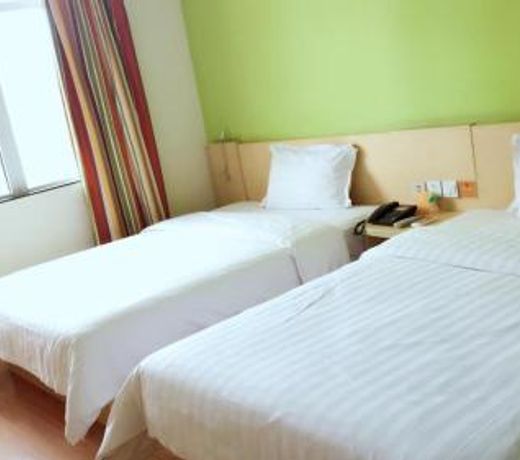 7Days Inn Guiyang Police Station