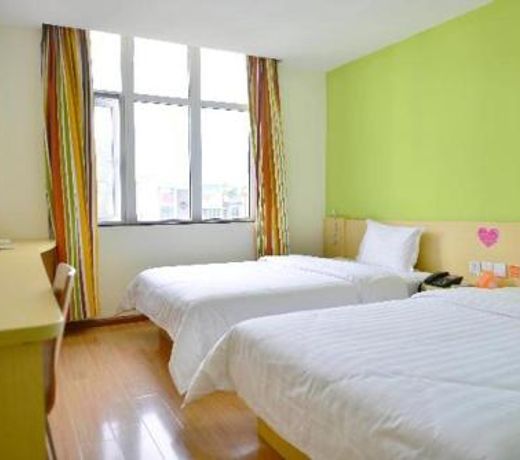 7Days Inn Guiyang Police Station