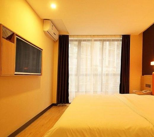 7Days Premium Guilin Seven star International Exhibition Center