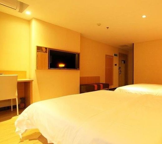 7Days Premium Guilin Seven star International Exhibition Center