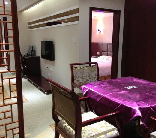 Xing Yue Hotel