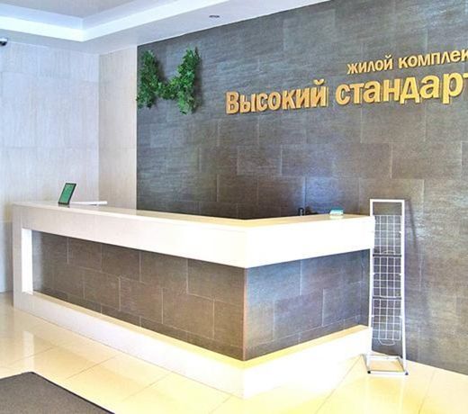 Nine Nights Apartments on Perevalka