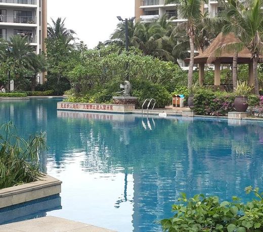 Sanya Lanhaiaige Holiday Inn