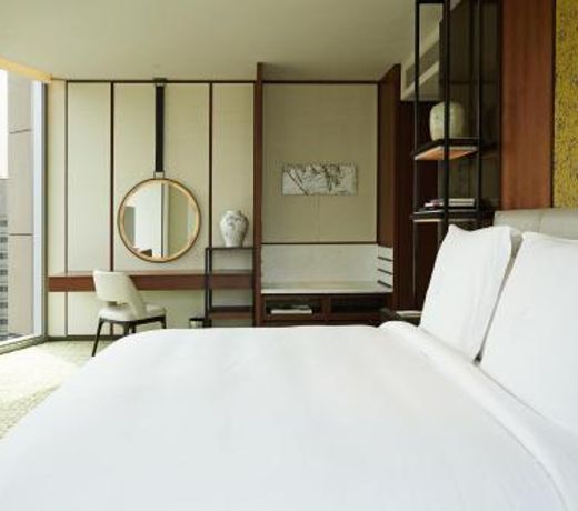 Four Seasons Hotel Seoul