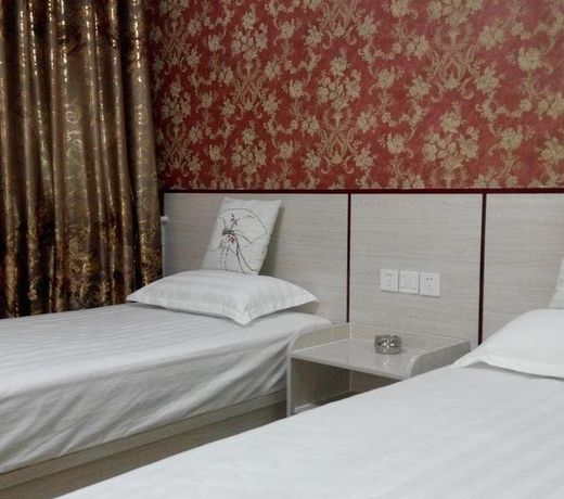 Qufu Gucheng Hotel