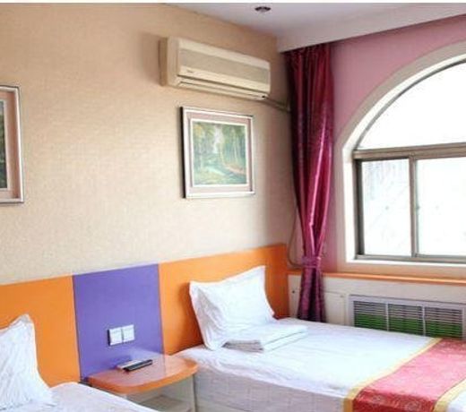 Atour Hotel Confucius Temple Qufu