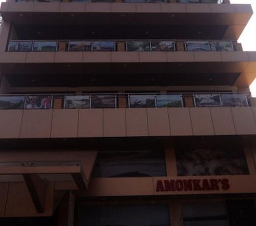 Hotel Amonkars