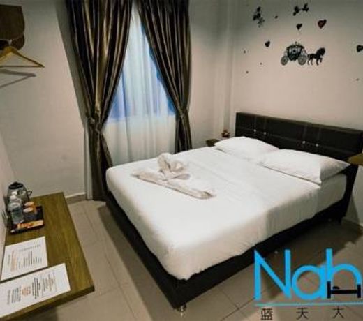 Nah Hotel