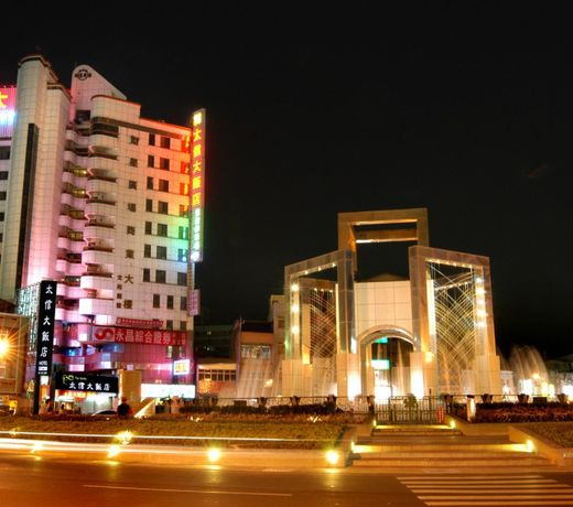 Tai Shin Hotel
