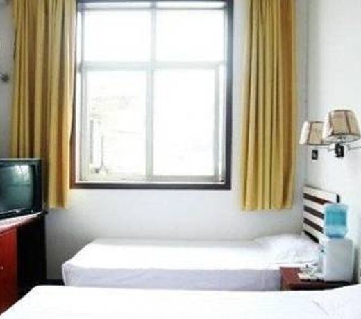 Qufu Shangruge Business Hotel