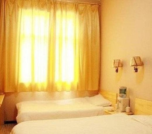 Qufu Shangruge Business Hotel