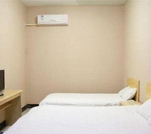 Qufu Shangruge Business Hotel