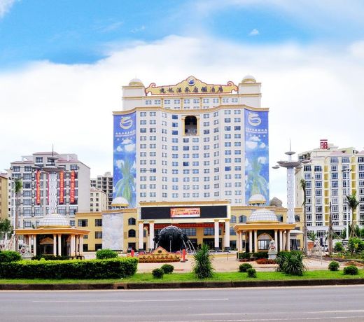 Jiulong Wenquan Hoilday Hotel