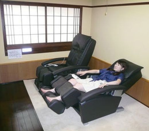 Ryokan Yamadaya