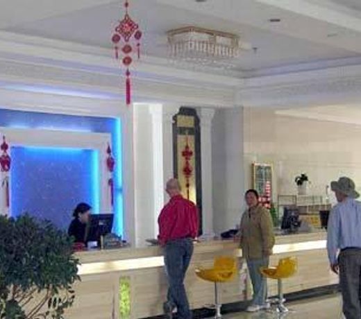 LHASA CENTURY GRAND HOTEL