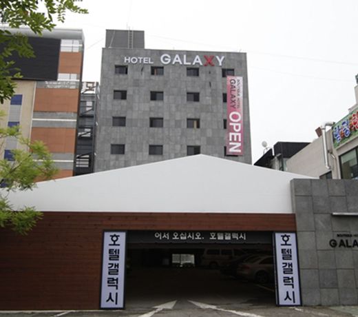 Galaxy Hotel