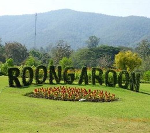 Roong Aroon Hot Springs Resort