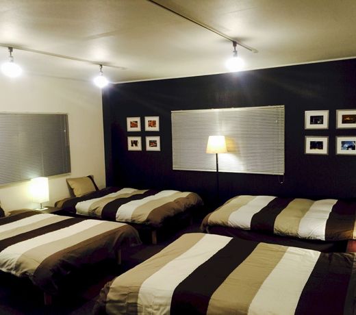 GIS Guest House Tokyo