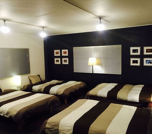 GIS Guest House Tokyo