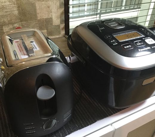 GIS Guest House Tokyo