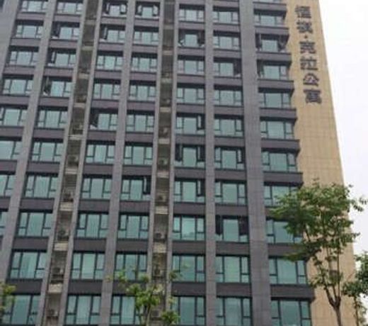 Hengqi kela Hotel