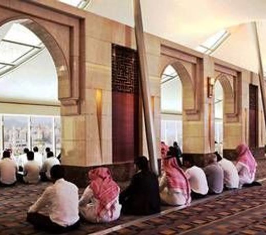 Swissotel Al Maqam Makkah